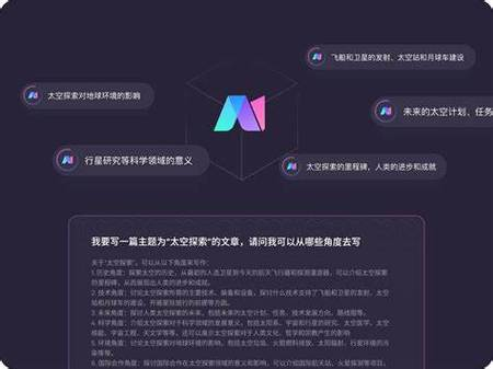 网站优化方案详细教程”