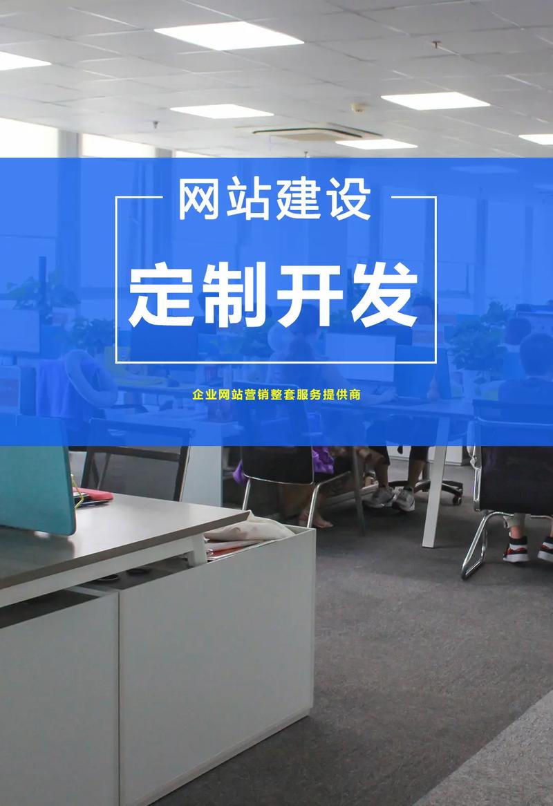 网页优化方案全解析”