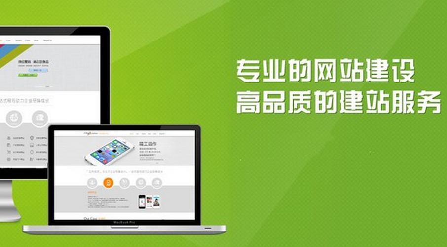 网页答题系统源代码解析”