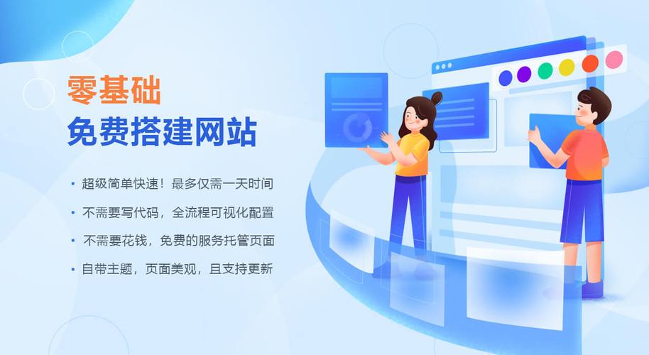 网页优化方案：提升用户体验与性能的关键策略”