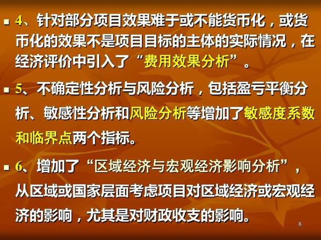 揭秘 SEO 全网优化推广：开启企业营销新时代”
