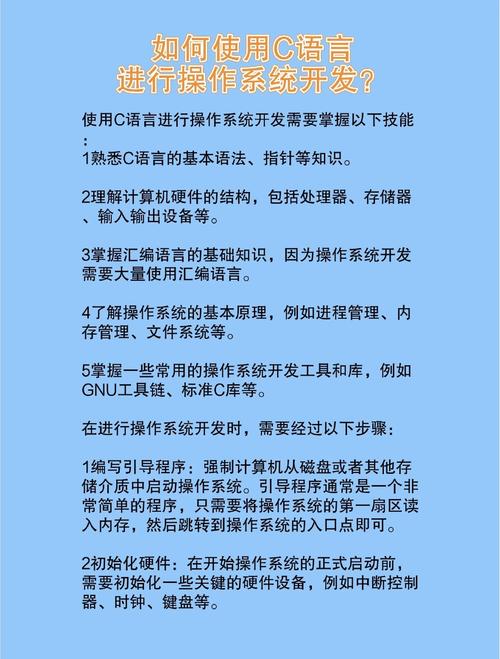 网站优化方案 SEO：提升网站竞争力的关键策略”