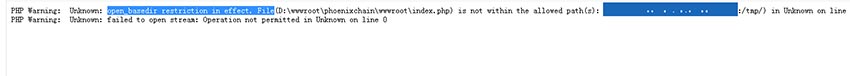 pbootcms报错提示PHP Warning: Unknown: open_basedir restriction”