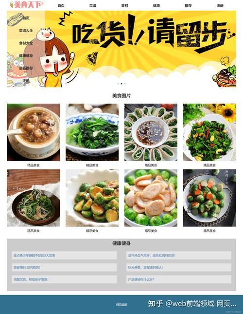 源代码网站_获取网页源码app下载官方_源码下载