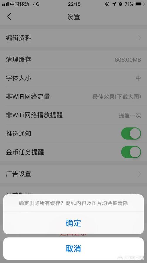 网页显示源代码快捷键_手机端如何开启网页源代码显示功能_网页显示源代码怎么办