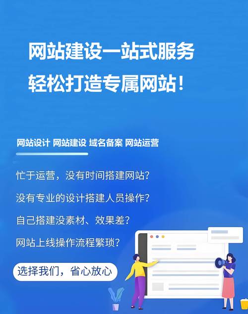 如何制定经济实惠又有效的网站建设方案：从免费开源系统到WordPress使用指南”
