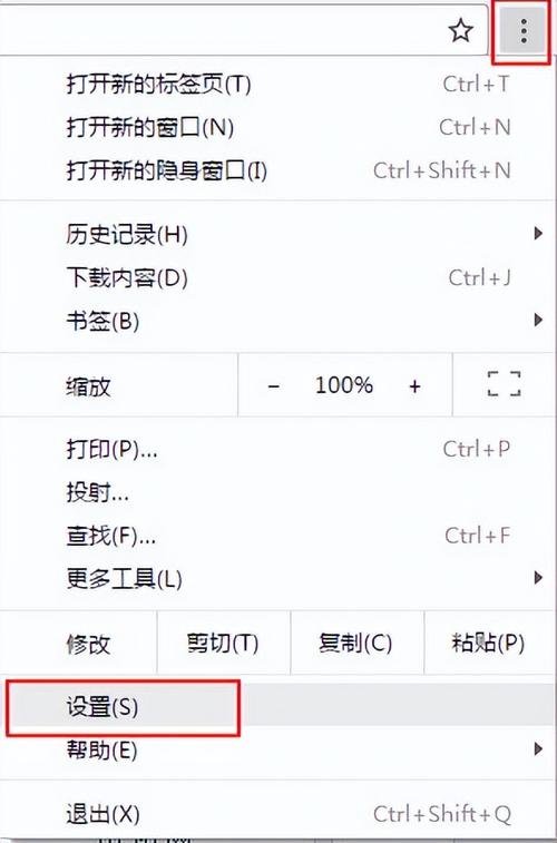 如何打开网页源代码并剖析？浏览器功能与快捷键全解析”