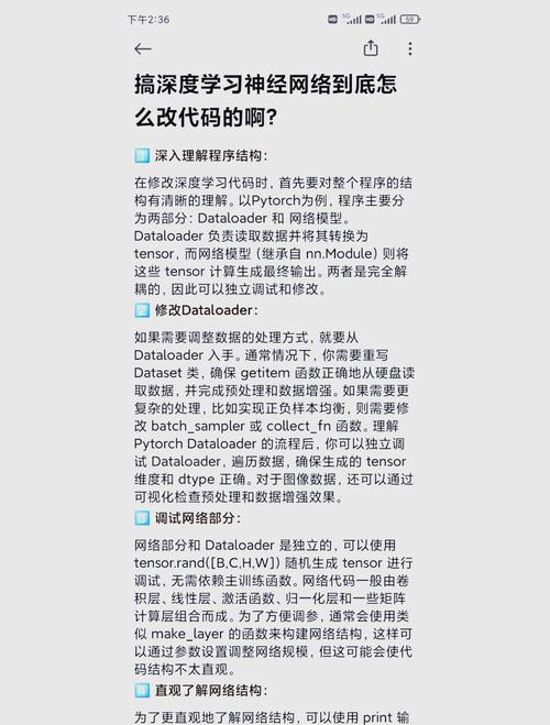 修改网页源代码工具_网站源代码怎么修改_怎样修改网站源代码增加一行