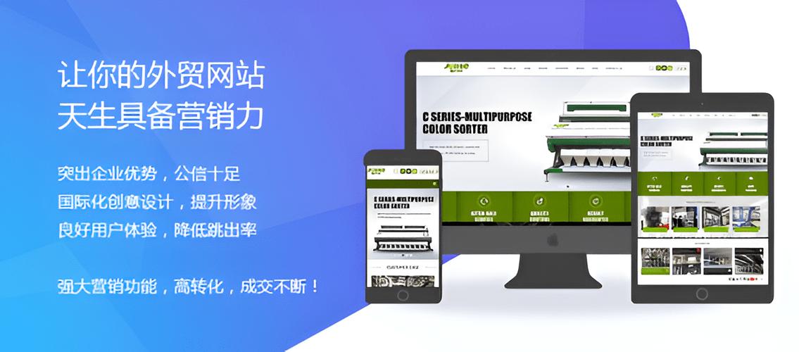 国外永久在线免费建站_永久免费的建站系统_永久免费建网站的平台