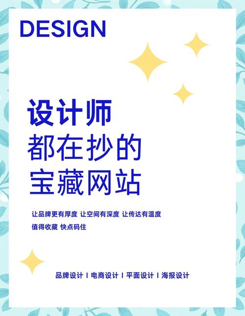 专业网站制作团队_团队制作网站专业知识_团队展示网站源码