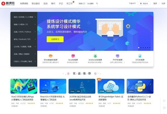 实用网站分享_实用分享网站推荐_实用分享库