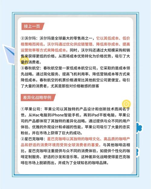 知名网站建设公司排名_网站建设公司排名前十名_网站建设的好公司