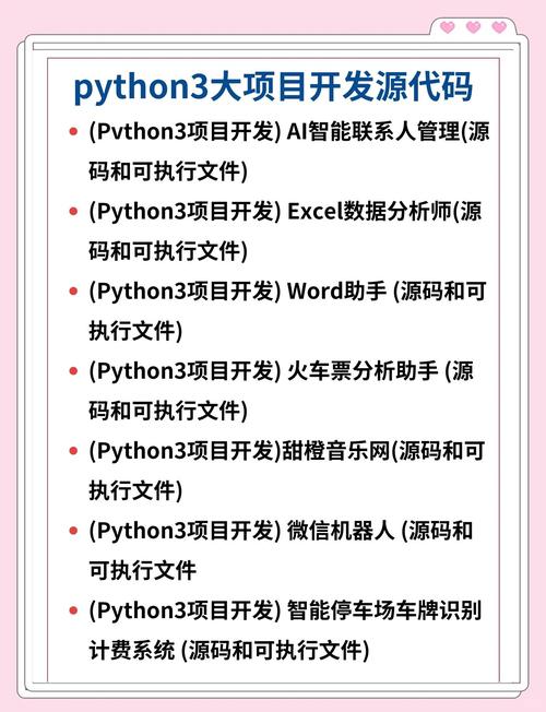 编辑网页源代码后如何确保顺畅运行？这里有具体方法和步骤”