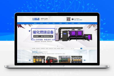 (PC+WAP)除臭设备类网站pbootcms模板 环保设备网站源码下载