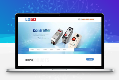 (自适应手机端)电力设备pbootcms网站模板 电力科技变压器网站源码下载