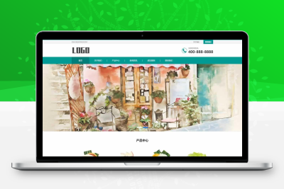 (自适应手机端)奶茶饮品网站pbootcms模板 果汁饮料网站源码下载