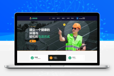 (自适应手机端)设备维修类pbootcms网站模板 家电维修网站源码下载