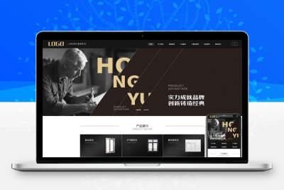 (PC+WAP)黑色门窗定制网站pbootcms模板 五金建材行业网站源码下载