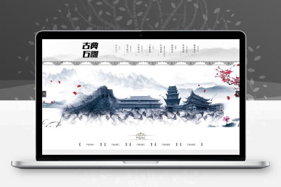 (PC+WAP)艺术石雕雕塑类pbootcms网站模板 古典风格网站源码下载