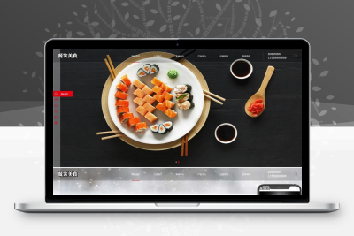 (PC+WAP)PBOOTCMS高端餐饮美食加盟网站模板 美食小吃公司加盟网站源码下载
