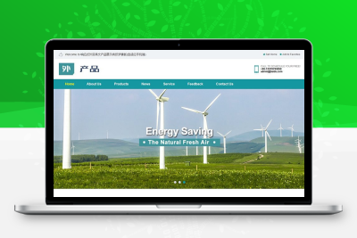 (自适应手机端)HTML5响应式英文企业产品展示pbootcms网站模板LED灯具外贸通用网站