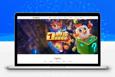 (自适应手机端)HTML5响应式玩具动漫类网站pbootcms模板 响适应卡通玩偶网站源码下载