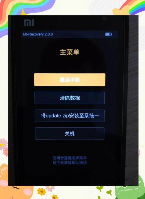 手机如何查看网页源码？不同手机型号和系统方法有别