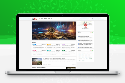 (自适应手机端)新闻资讯网站pbootcms模板 个人博客网站源码下载 – 带评论功能