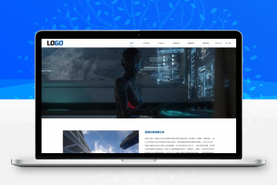 (自适应手机端)智能机器人pbootcms网站模板 AI人工智能网站源码下载