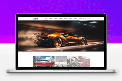 (自适应手机端)汽车外贸公司通用网站pbootcms模板 带多国语言自动翻译功能