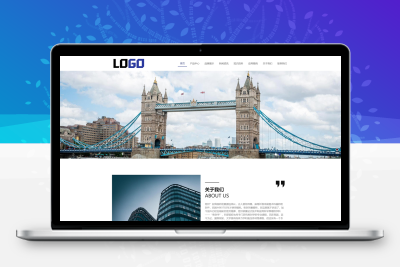 (自适应手机端)骨架油封网站pbootcms模板 机械密封件网站源码下载