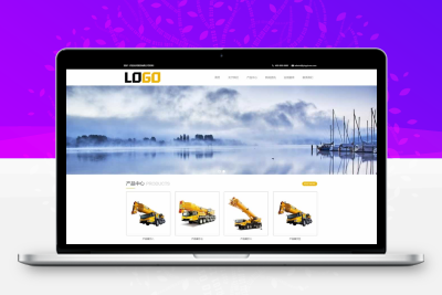 (自适应手机端)龙门塔吊网站pbootcms模板 重工机械设备网站源码下载