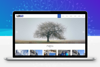 (自适应手机端)环保设备网站pbootcms模板 过滤设备网站源码下载