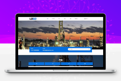 (自适应手机端)多语言网站pbootcms模板 外贸网站源码下载